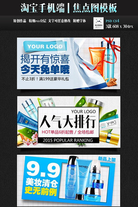 ΢�������ױͼ