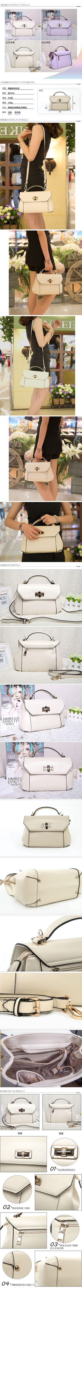 �Ա���è����Ů������ҳ��� PSD