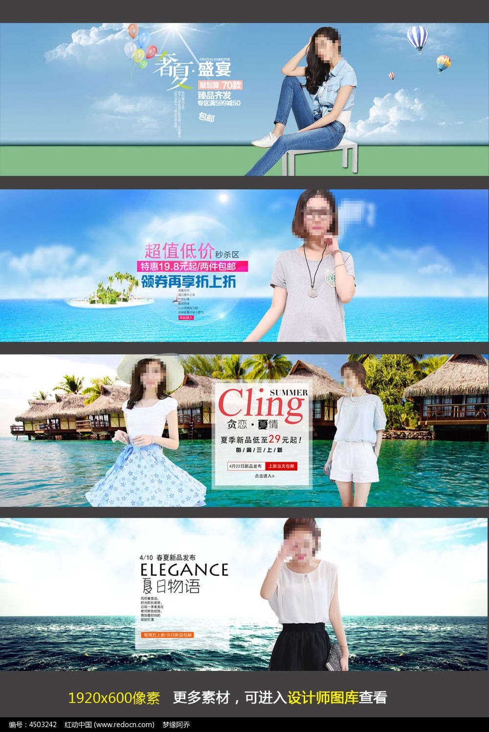 �Ա��ļ�ŮװT������