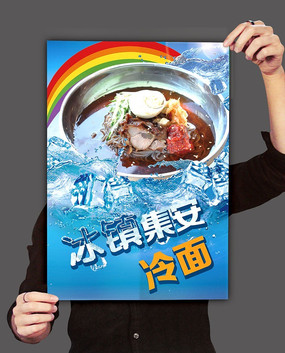 ���ձ������溣��