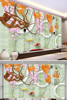 ��ɫ����