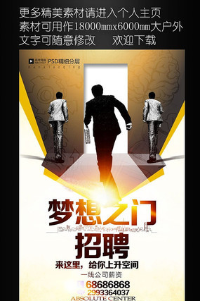 ��������֮����Ƹ������� PSD