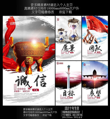 �����й�����ҵ�Ļ��һ�ģ�� PSD