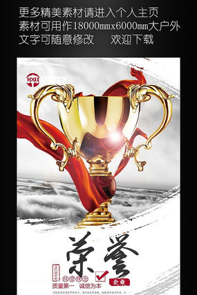 ������ҵ��������չ����� PSD