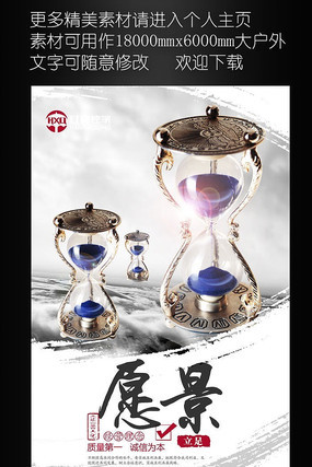 ������ҵԸ���Ļ��һ�ģ�� PSD