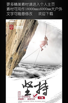 ��ֲ�и��ҵ�Ļ�չ��ģ�� PSD