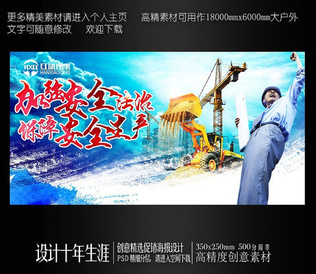 ���ػ����