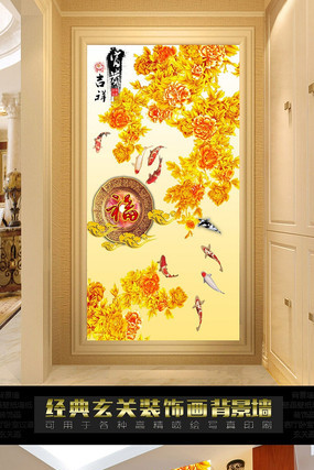 ��ɫĵ�����㸻��������װ�λ� TIF