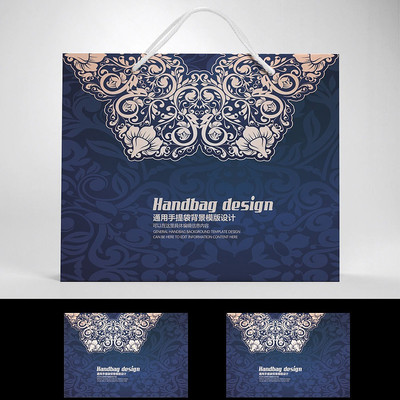 ��ɫ�ߵ�������Ʒ����� PSD