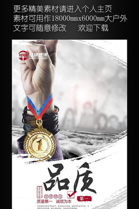 Ʒ����ҵ��ҵ�Ļ��һ�ģ�� PSD