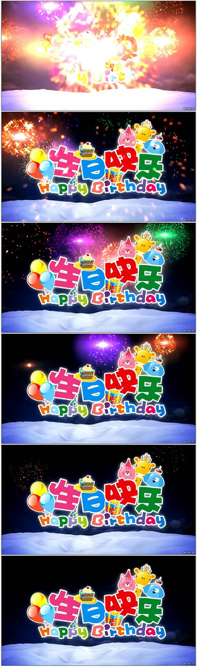 ���տ�����ƵƬͷ