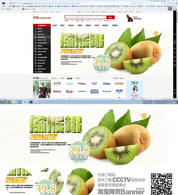 �Ա�⨺���ȫ��������� PSD