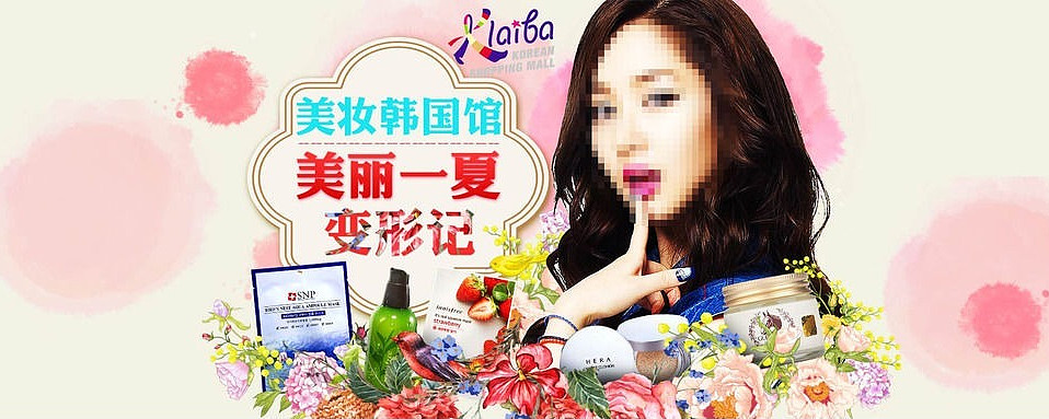 ������ɫ