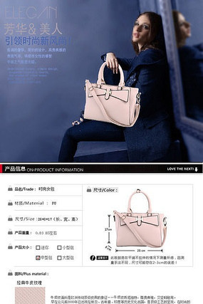 �Ա���è����Ů����������ģ�� PSD