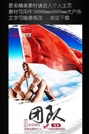 �Ŷ���ҵ�Ļ��һ�ģ�� PSD