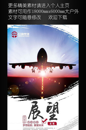 չ����ҵ�Ļ��һ�ģ�� PSD