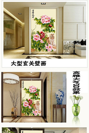 ��ʽ��������ĵ���ϻ����ر��� PSD