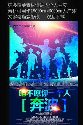 ��Ը��һ���˱�����Ƹ������� PSD