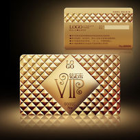 ƽVIPʯ