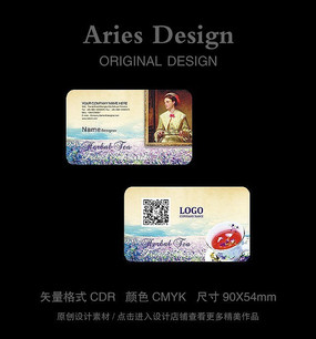 ����������˹