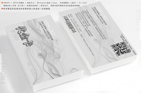 �ߵ�����