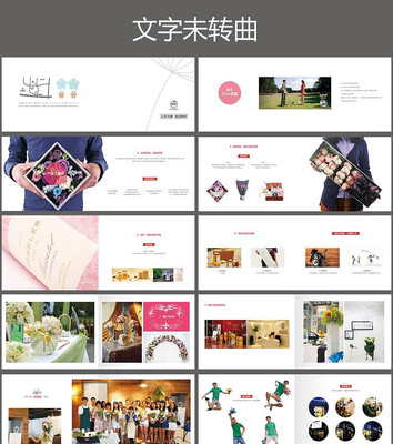 �������󻭲���ƣ�����δת����