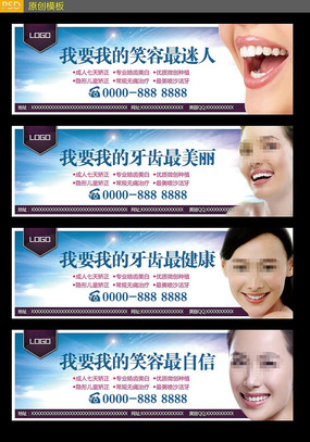 ���ݺ����ز� PSD