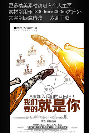 Ҫ�ľ�������Ƹ����ģ�� PSD