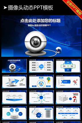 �߿Ƽ�����ͷ