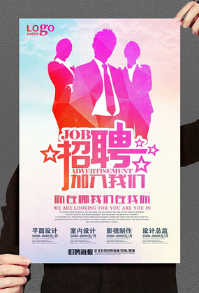 �Ų���Ƹ������� PSD