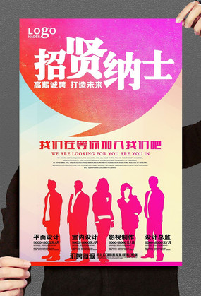 �Ų�������ʿ��Ƹ������� PSD