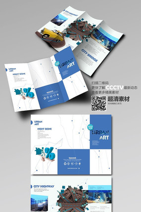 ���н�������ҳ PSD