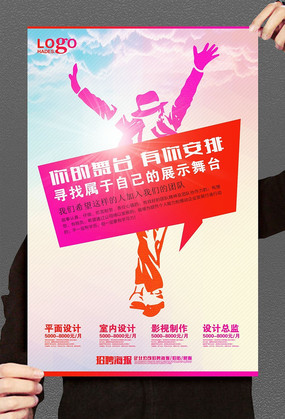 ������Ƹ������� PSD