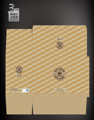 �����װ(AI) AI