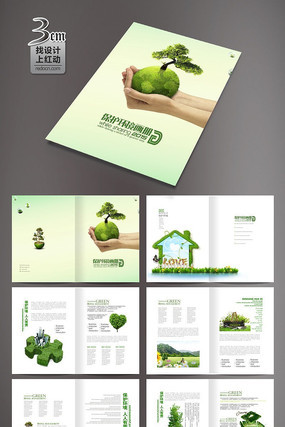 ��̼����ҳ