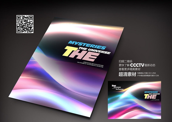 ���й�Ӱ���߷���