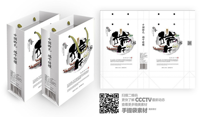 �������Ʒ