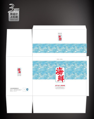 ���ʰ�װ(AI) AI