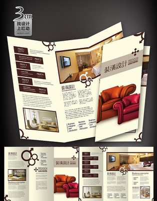 �Ҿ�����ҳ PSD