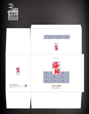 ��ຣ�ʰ�װ(AI) AI