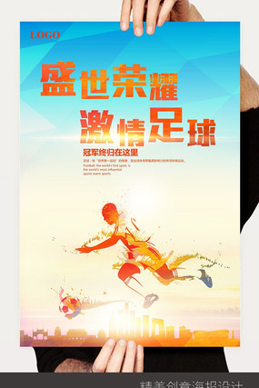 ������������������� PSD