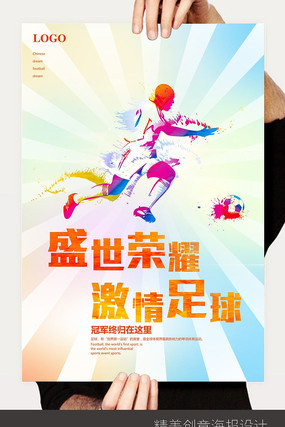 ������������������� PSD