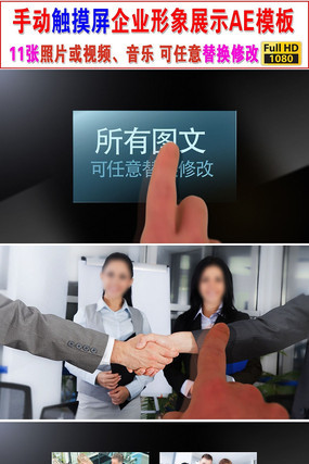 ��ָ������ҵ������Ƶģ�� aep