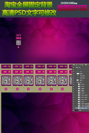 �Ա���è�̶������������ģ��