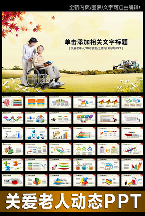 ���ĳ���