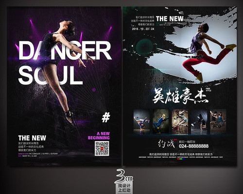 �赸��ѵ���������� PSD