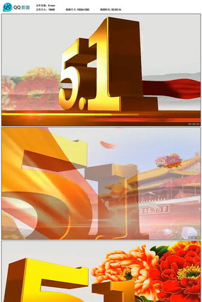 ��һ�����Ͷ��ڿ�����Ƶ�ز� mov