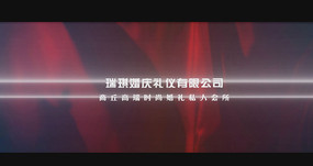 Ԥ��Ƭ��ĸ������Ƶ