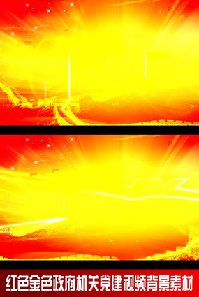 �������ص�����Ƶ�����ز� mov