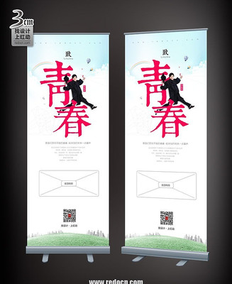 ���ഺ���������� PSD